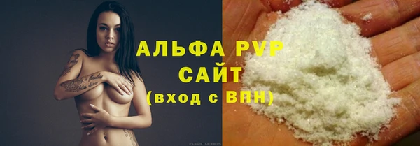 MDMA Белоозёрский